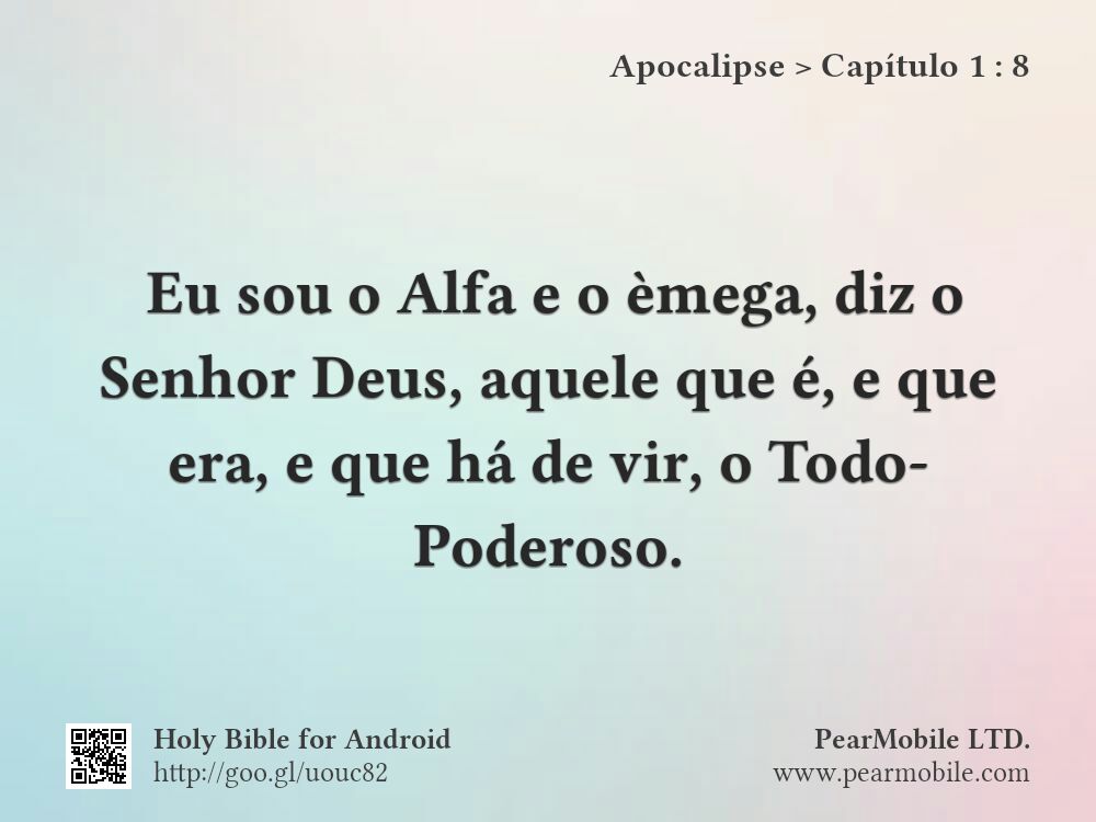 Apocalipse, Capítulo 1:8